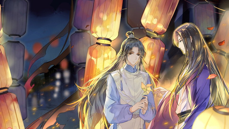 The Emperor's Strategy still 3