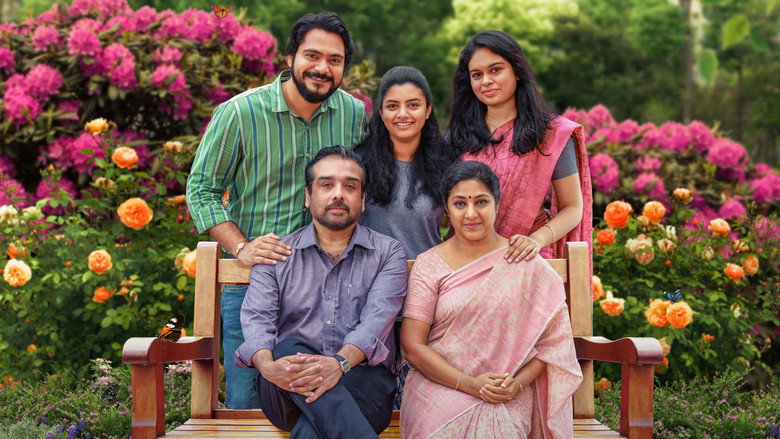 Kaadhal Enbadhu Podhu Udamai still 2
