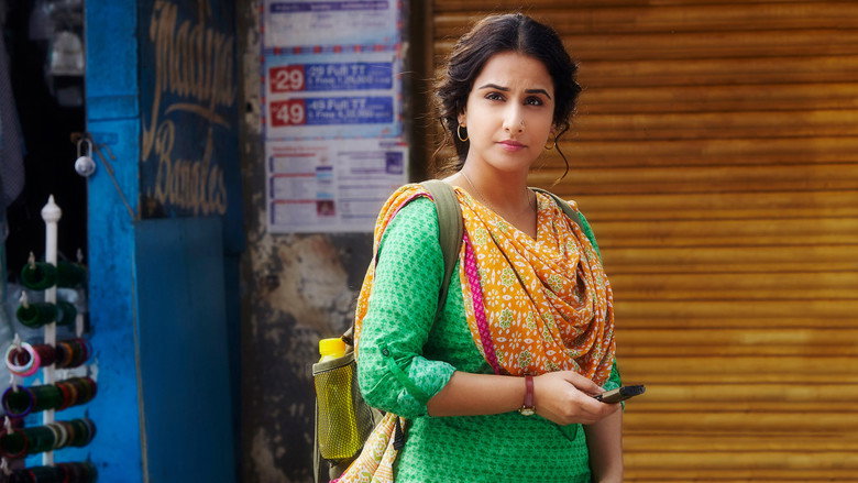 Bobby Jasoos still 3