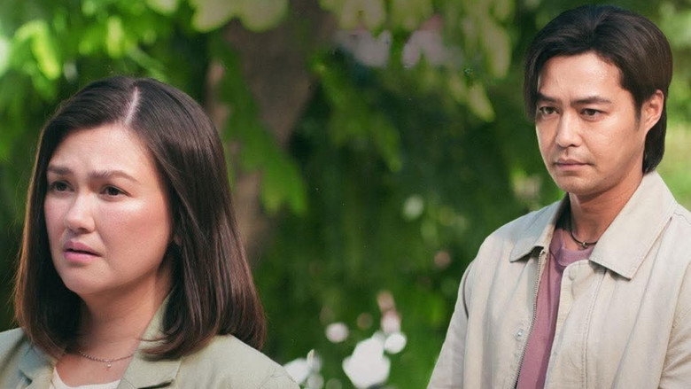UnMarry still 3