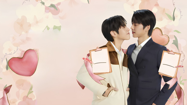 Wedding Plan still 8