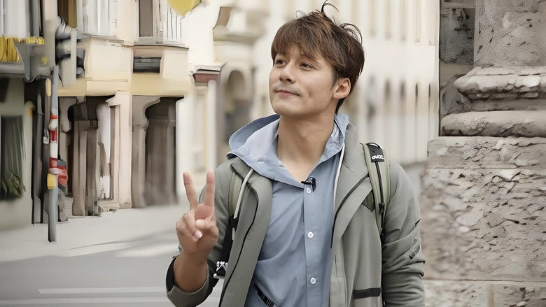 秘境不思溢 still 1