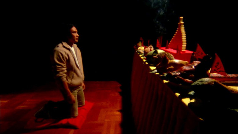 Invitation of Ghost still 1
