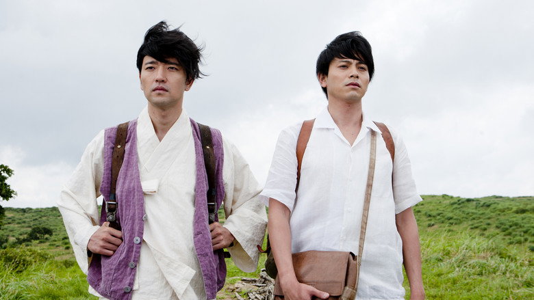 The Way: Man of the White Porcelain still 2
