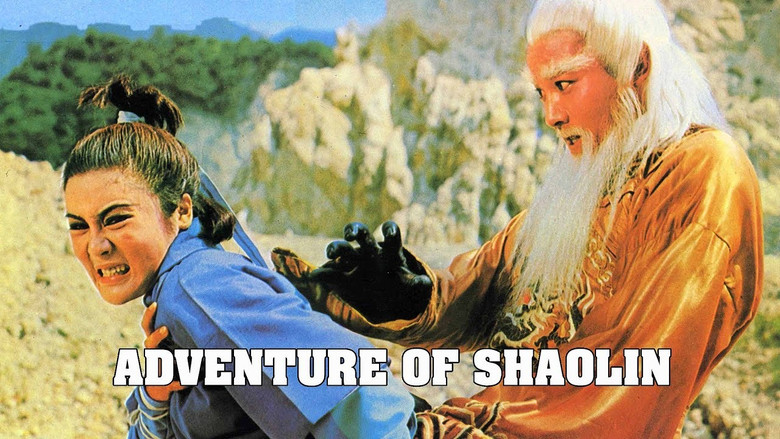 Adventure of Shaolin still 3