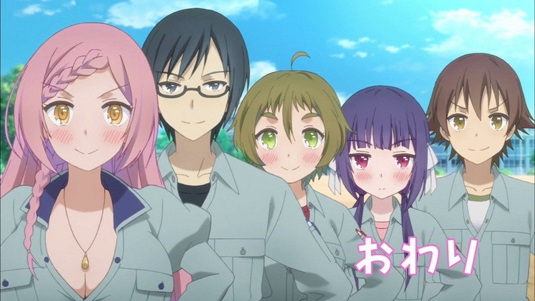 No-Rin still 2