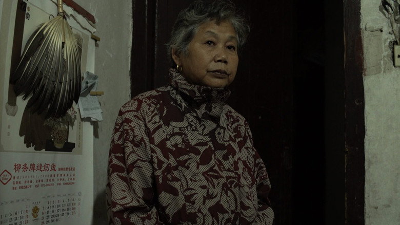 Mrs. Fang still 1