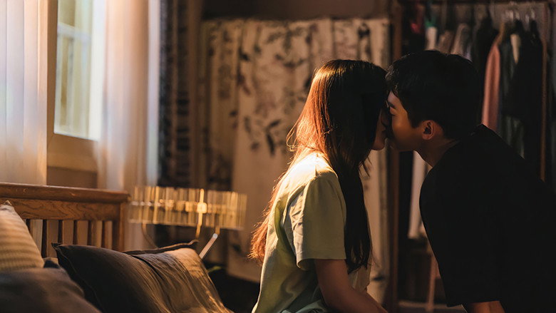 The Interest of Love still 6