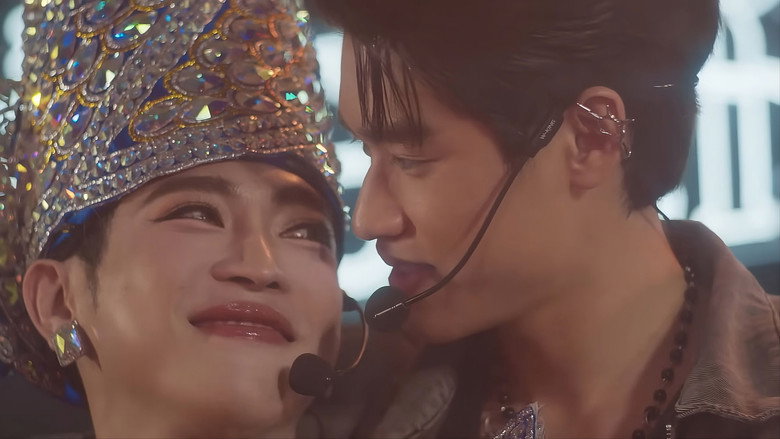 Let Me Into Your Heart still 3