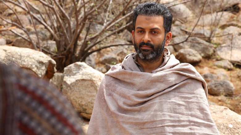 Tiyaan still 3