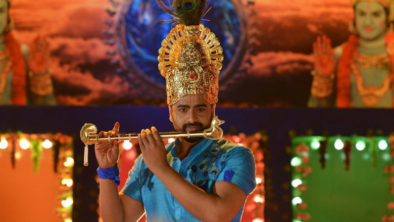 Balakrishnudu still 7