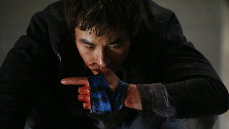 Handphone still 6