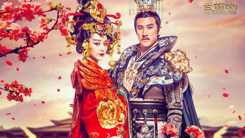 The Empress of China still 4