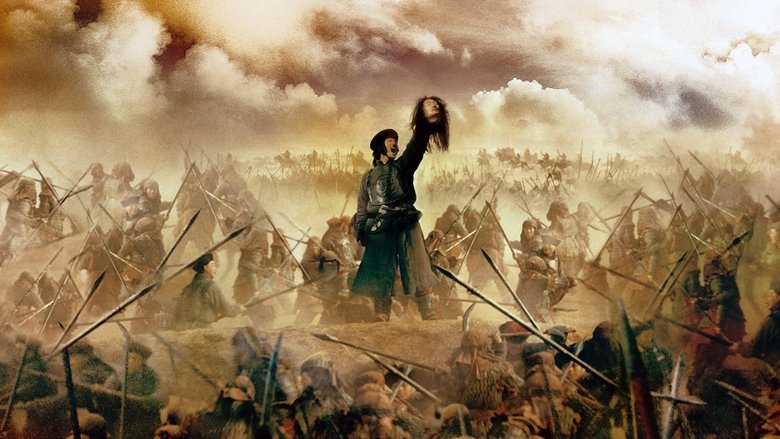 The Warlords still 3