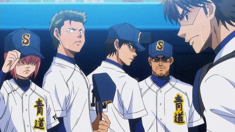 Ace of the Diamond still 6