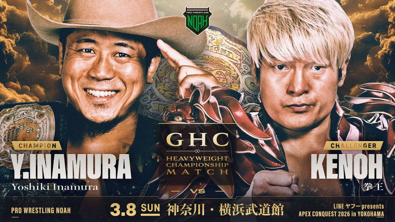 NOAH Apex Conquest 2026 in Yokohama still 1