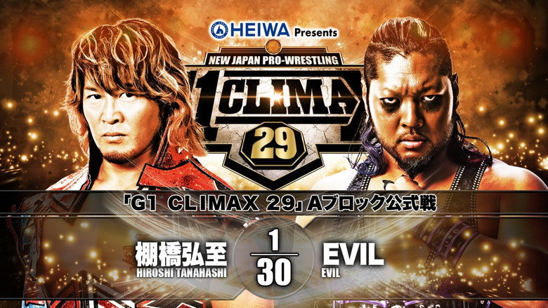 NJPW G1 Climax 29: Day 11 still 1