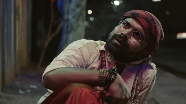 Byaase Sunucha still 5