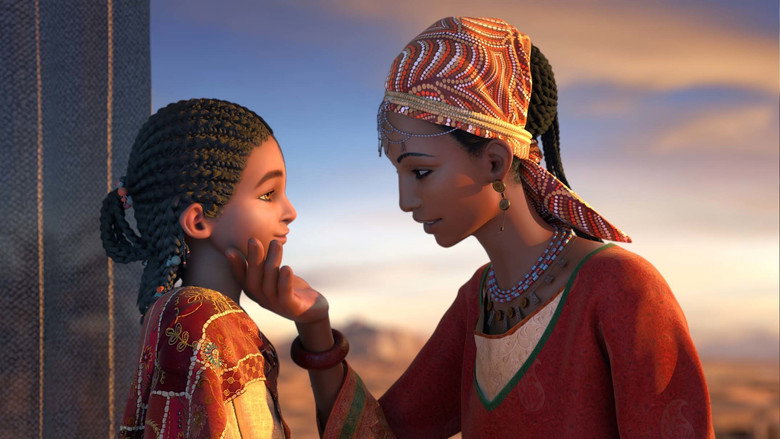 Bilal: A New Breed of Hero still 3