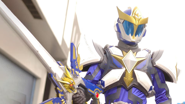 Madan Senki Ryukendo still 1