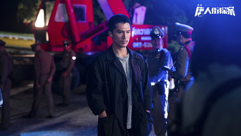 Detective Chinatown still 3