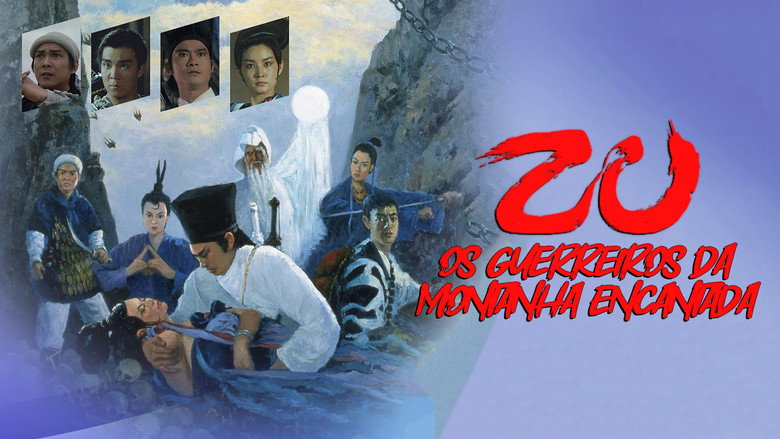 Zu: Warriors from the Magic Mountain still 1