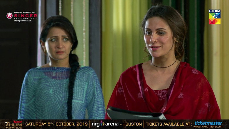 Deewar-e-Shab still 2