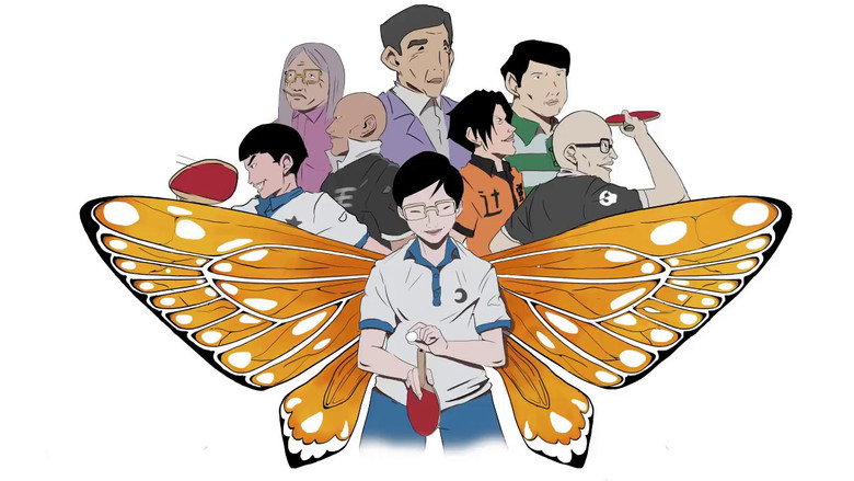 Ping Pong the Animation still 2