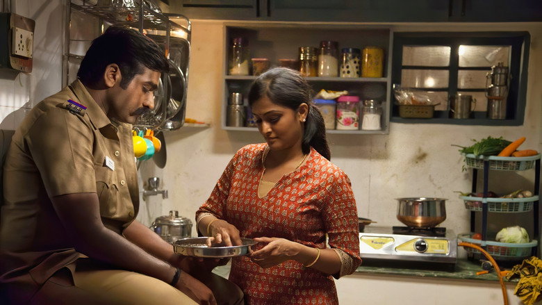 Sethupathi still 3