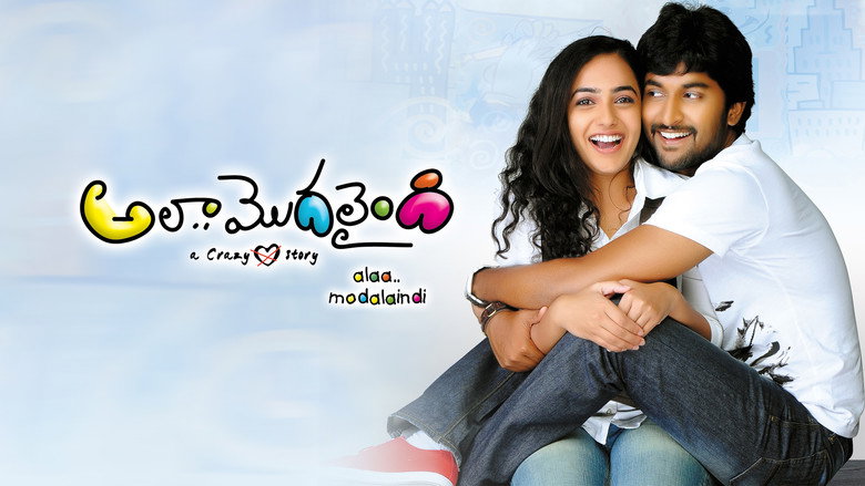 Ala Modalaindi still 3
