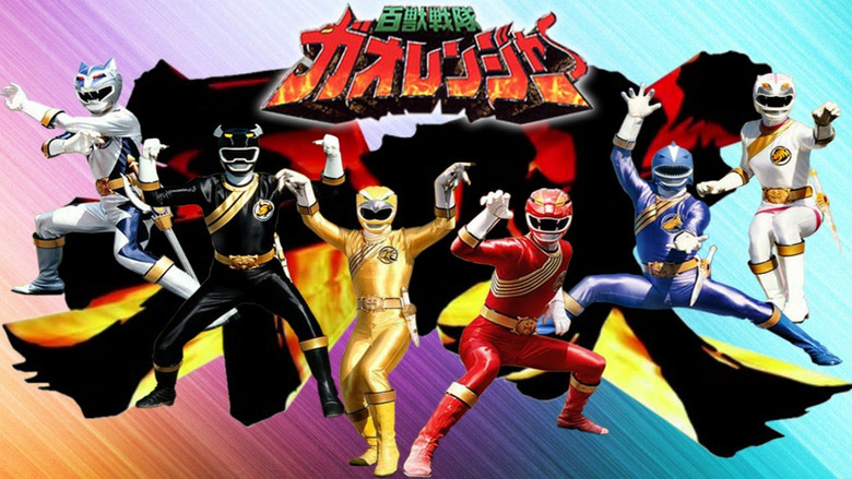 Hyakujuu Sentai Gaoranger still 4