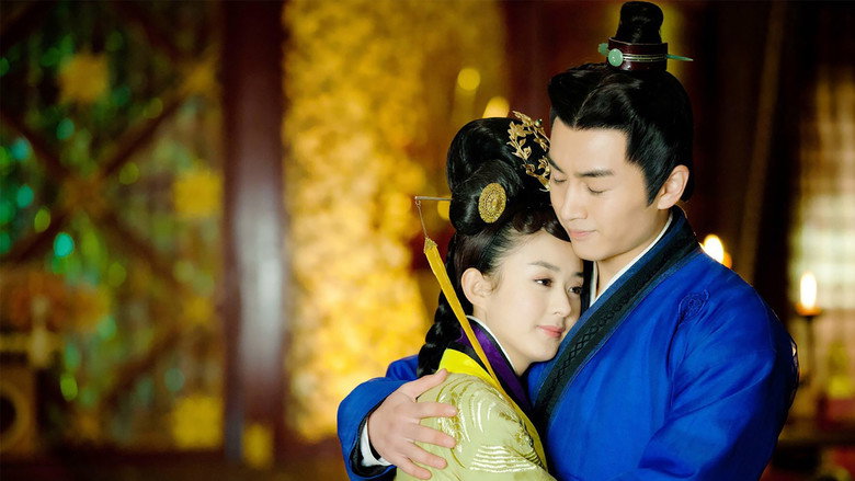 Legend of Lu Zhen still 6