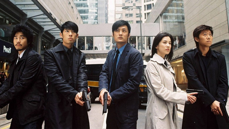 Dragon Squad still 2