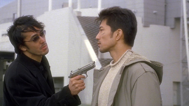 Tokyo Raiders still 7