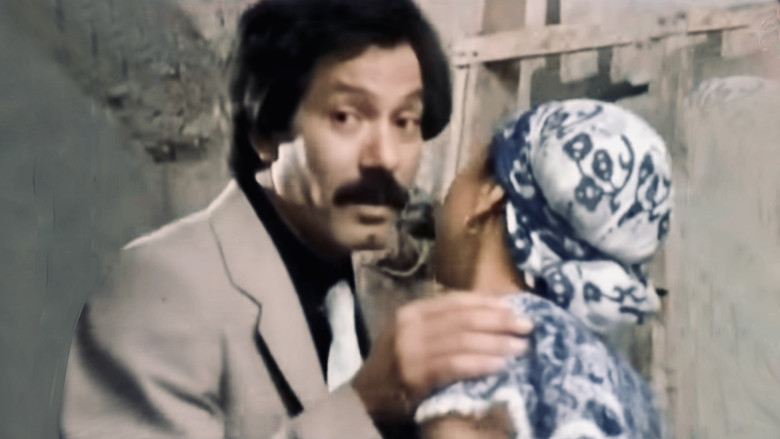 Kahla wa Bayda still 6