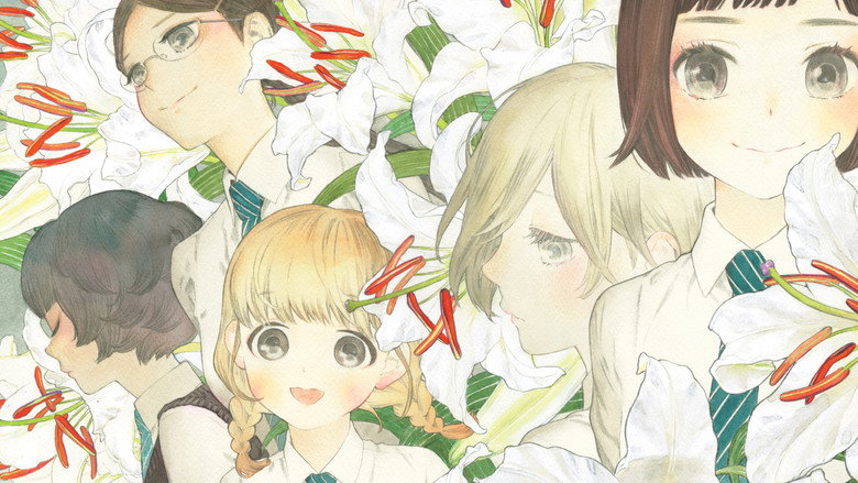 O Maidens in Your Savage Season still 2