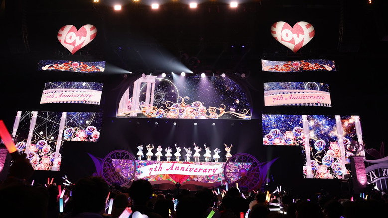 =LOVE 7th ANNIVERSARY PREMIUM CONCERT THE MOVIE still 2