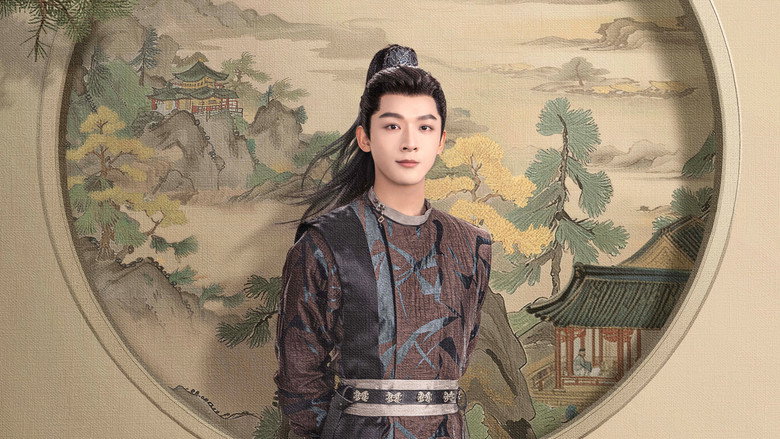 Si Jin still 5