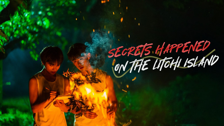 Secrets Happened on the Litchi Island still 3