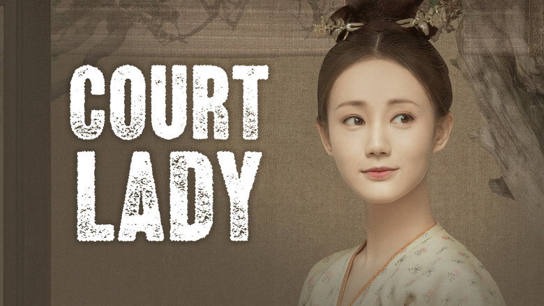 Court Lady still 4