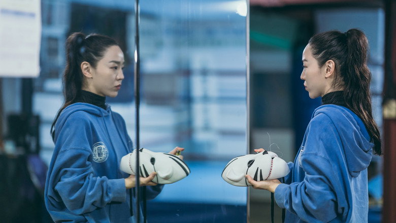 Brave Citizen still 2