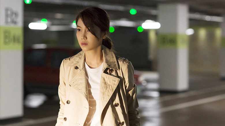 The Discloser still 6