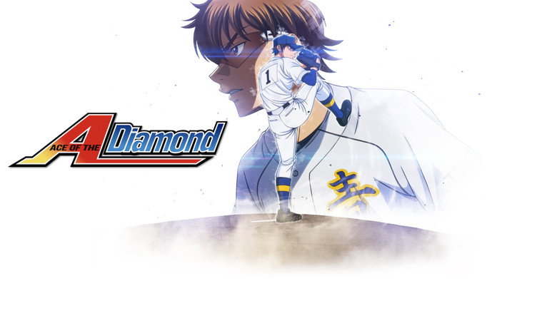 Ace of the Diamond still 3