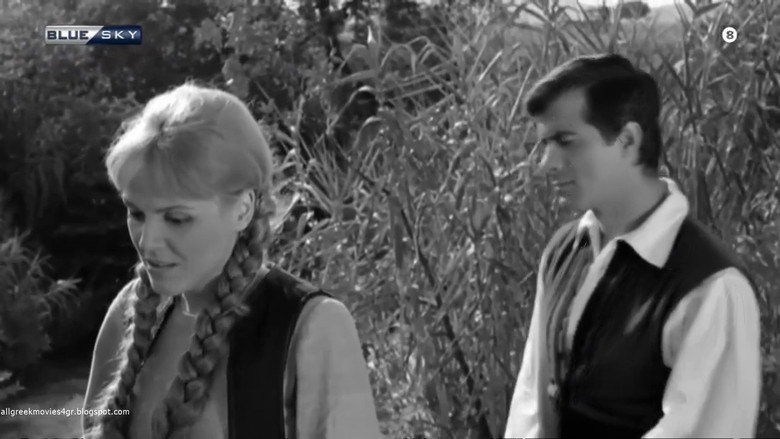 Η Λυγερή still 1