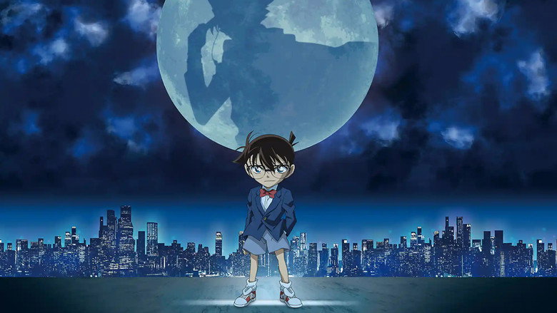 Detective Conan vs. Kid the Phantom Thief still 4