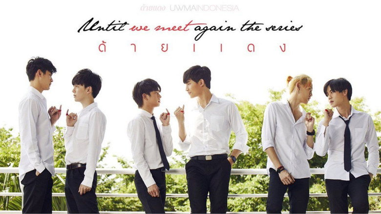 Until We Meet Again still 1
