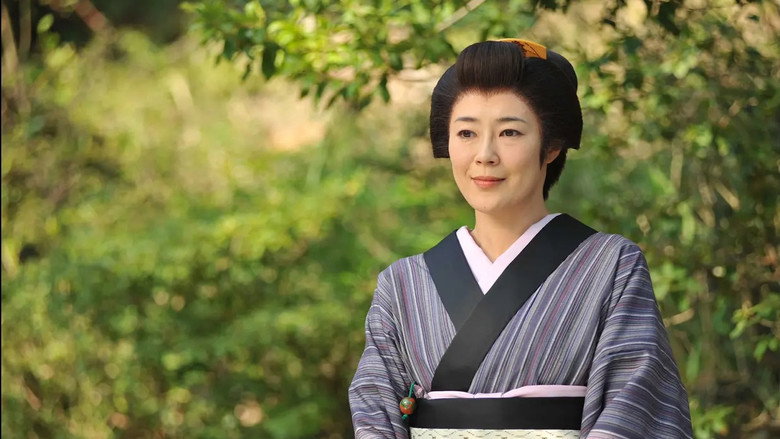Onihei Gaiden: Kumagoro’s Face still 1