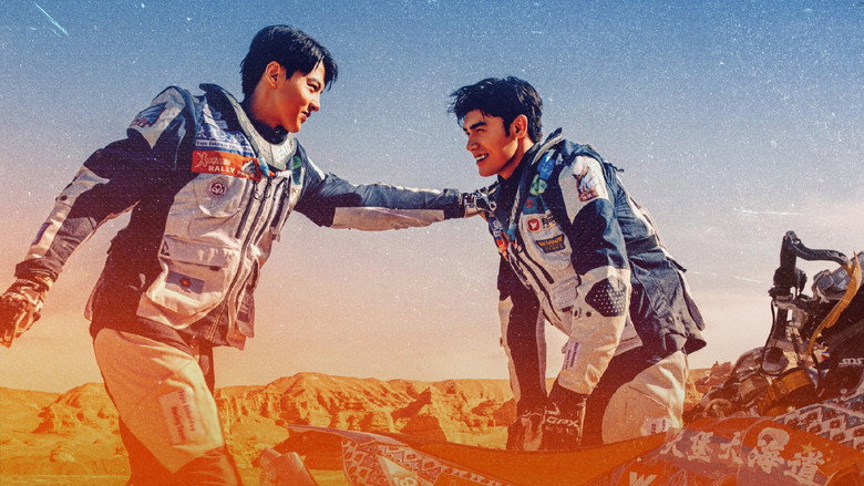 Brother still 2