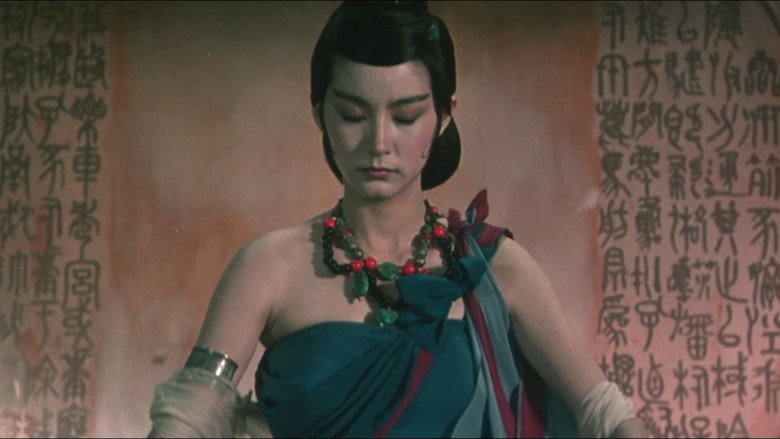 Zu: Warriors from the Magic Mountain still 5