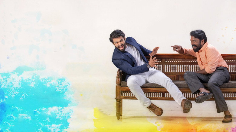 Ikk still 5